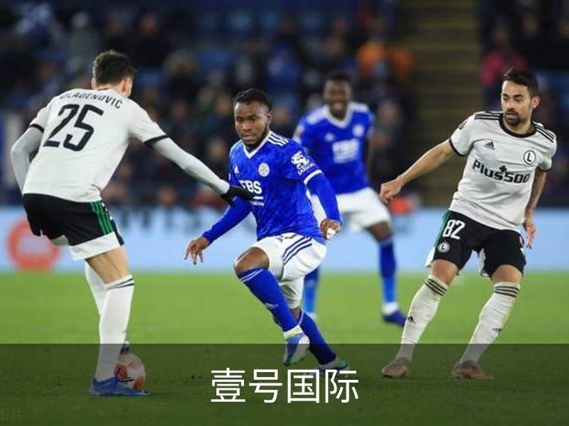 壹号国际简介